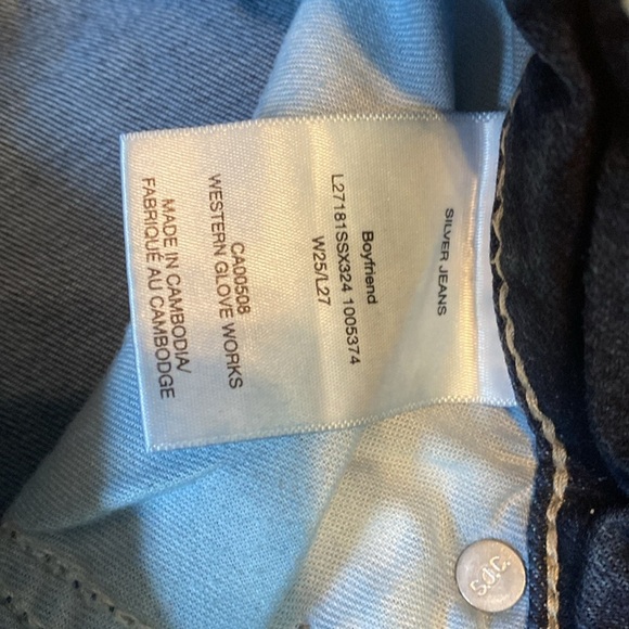 Silver boyfriend Jeans - Picture 3 of 6